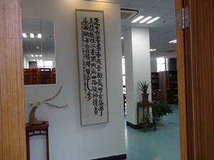 QY千亿球友会