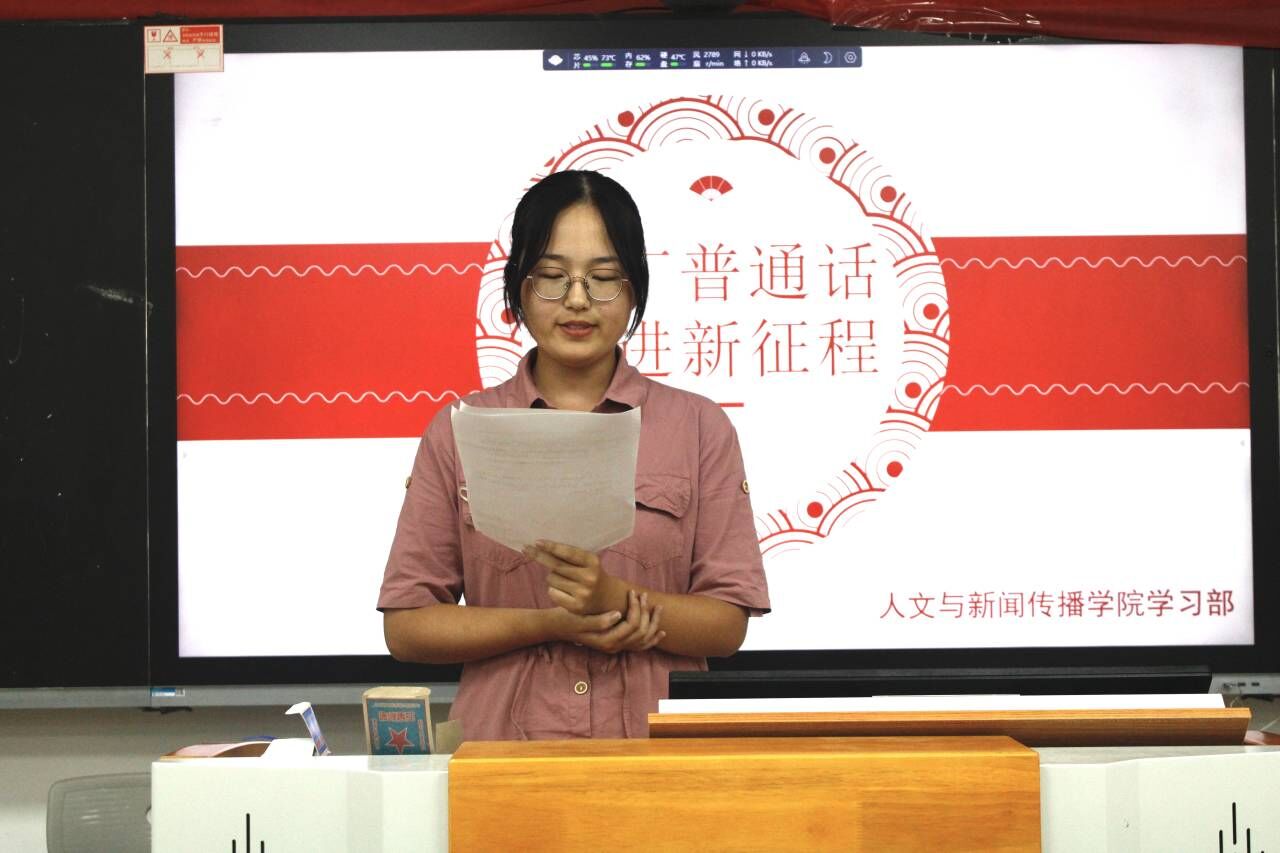QY千亿球友会