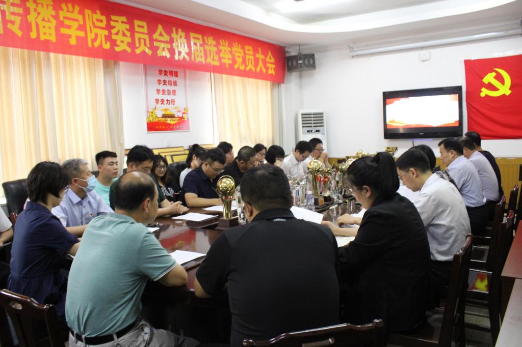 QY千亿球友会