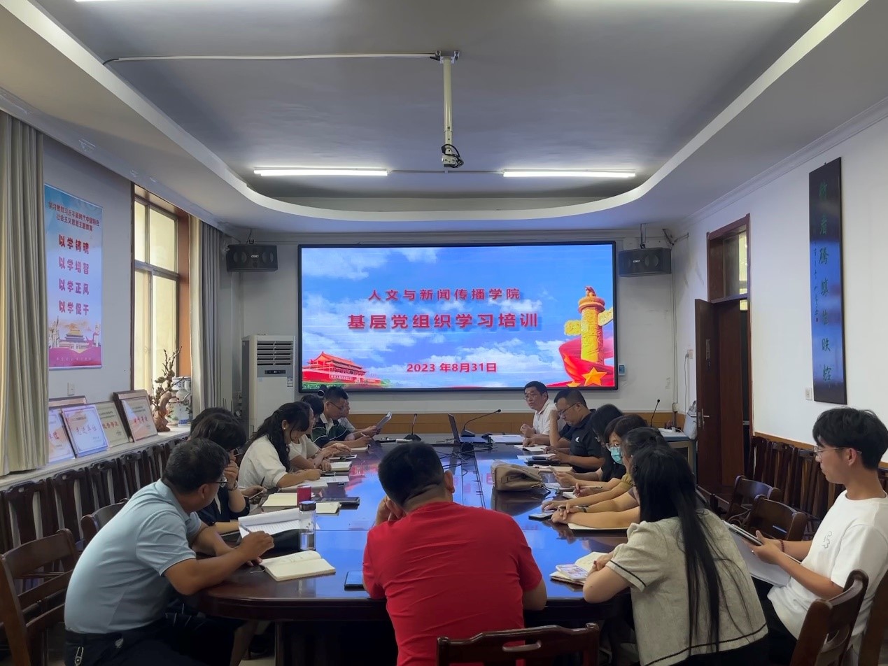 QY千亿球友会
