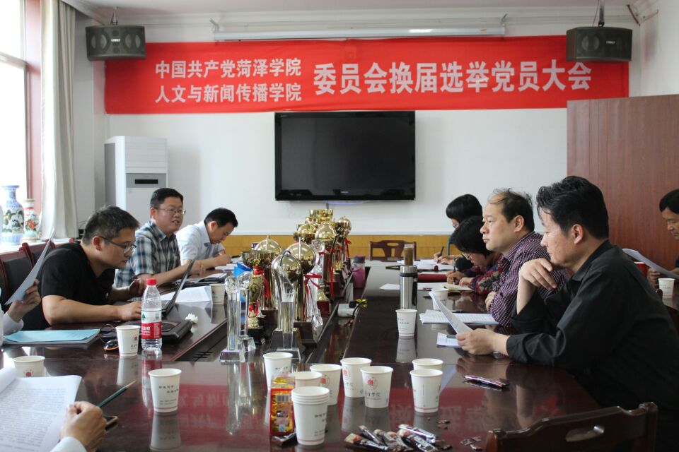QY千亿球友会