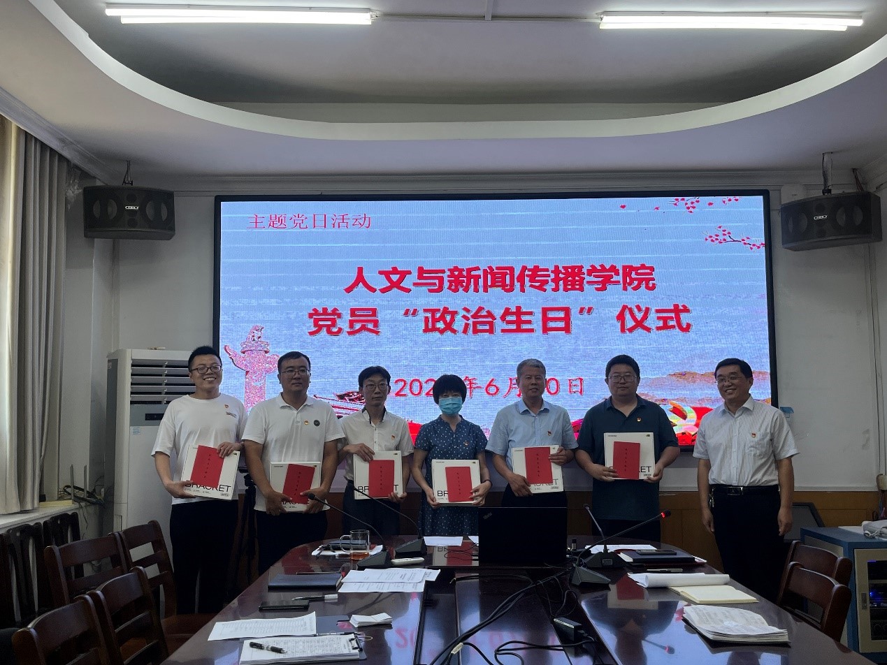 QY千亿球友会
