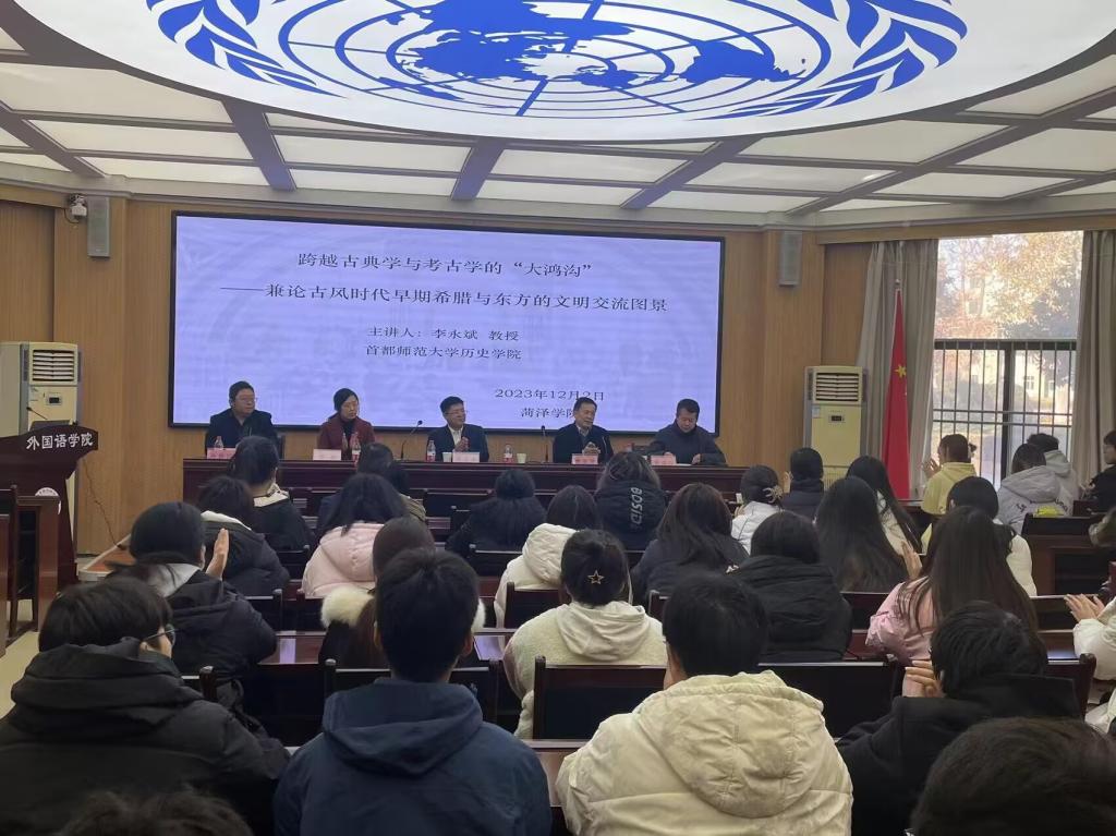 QY千亿球友会