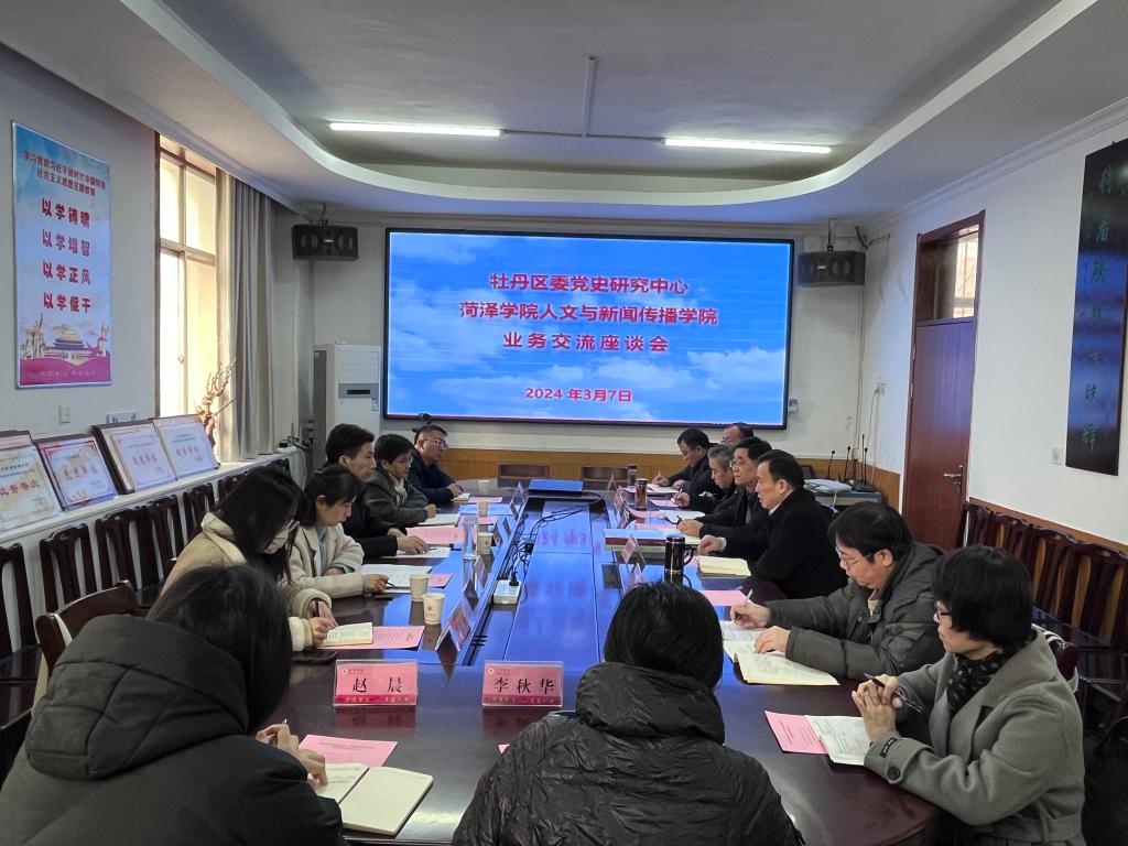 QY千亿球友会