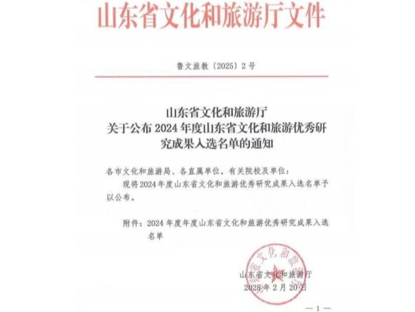 QY千亿球友会