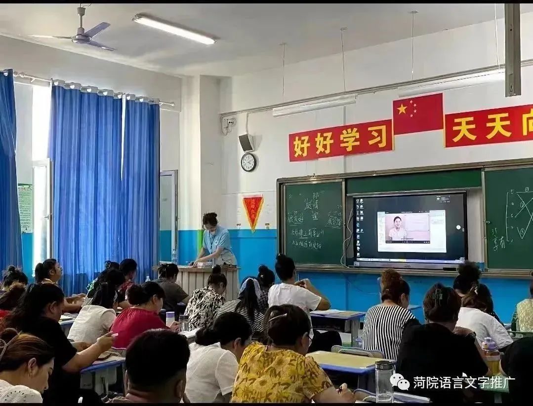 QY千亿球友会