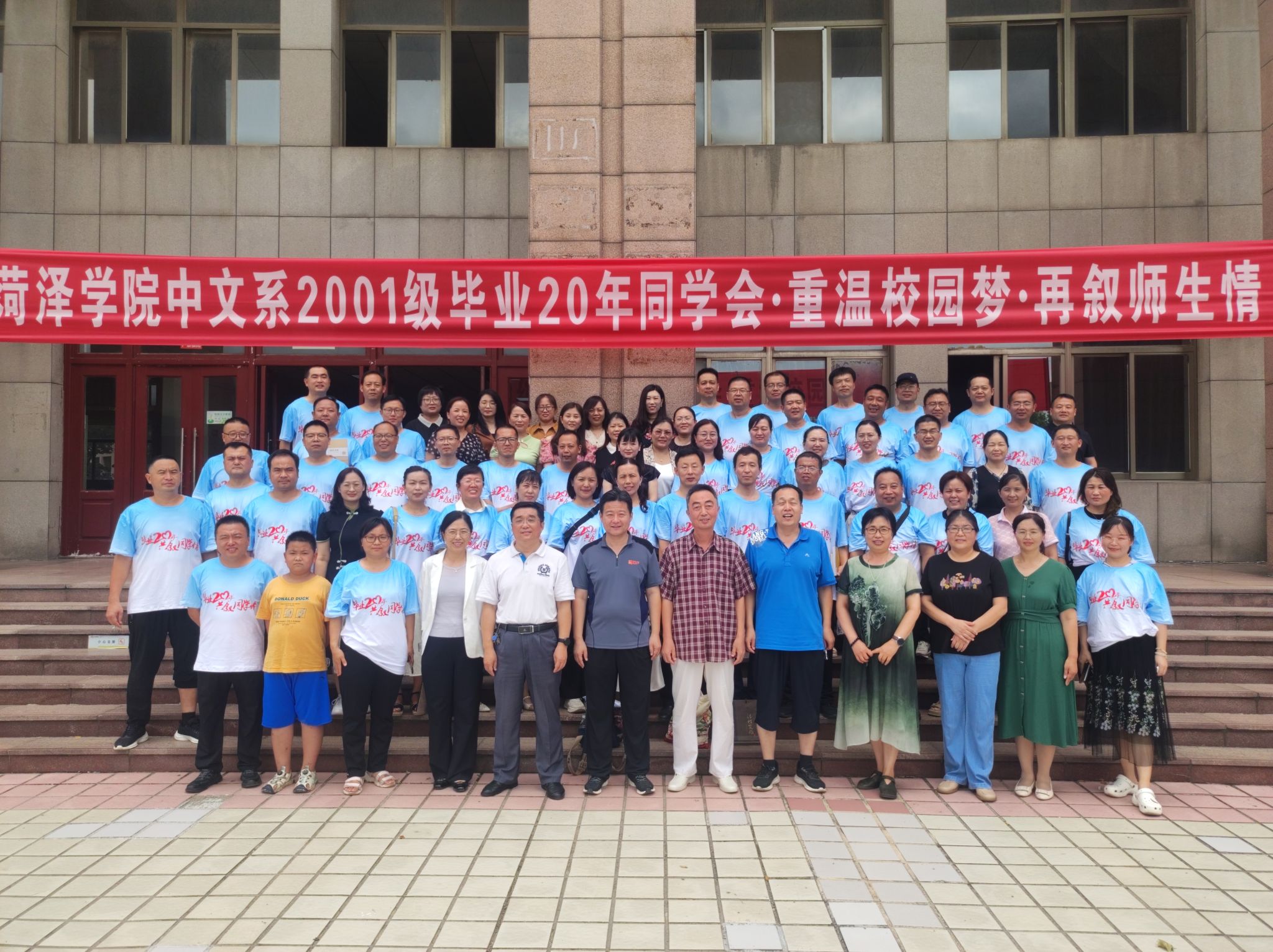 QY千亿球友会