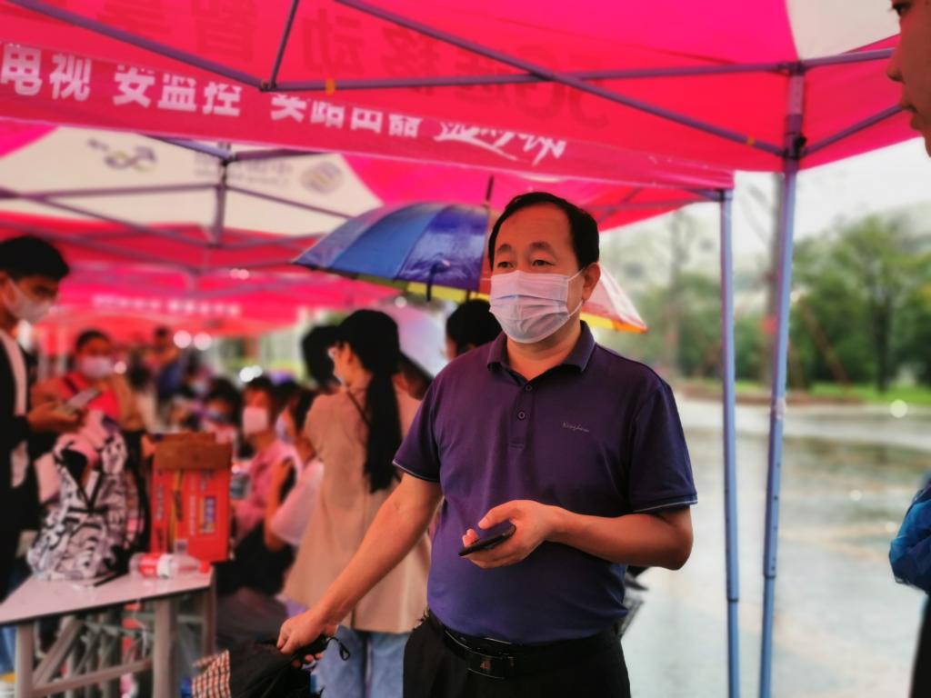 QY千亿球友会