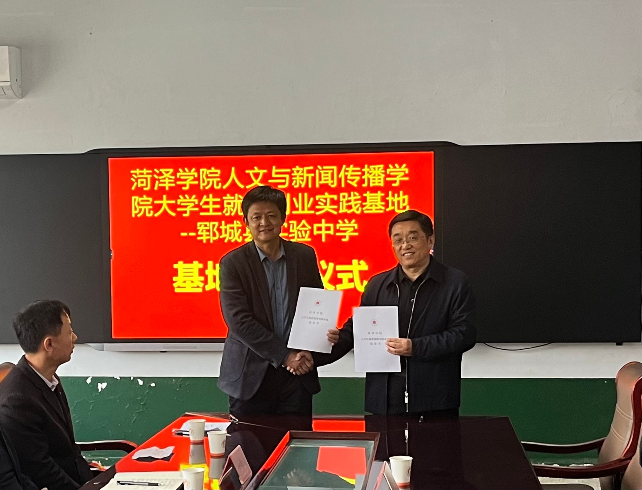 QY千亿球友会