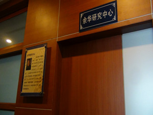 QY千亿球友会