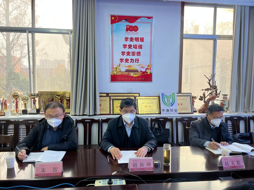 QY千亿球友会