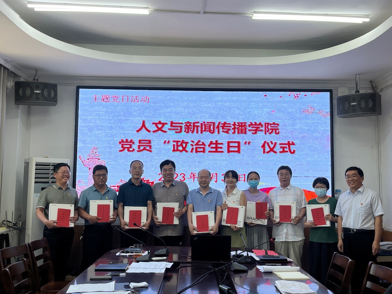 QY千亿球友会