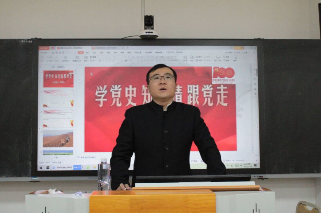 QY千亿球友会