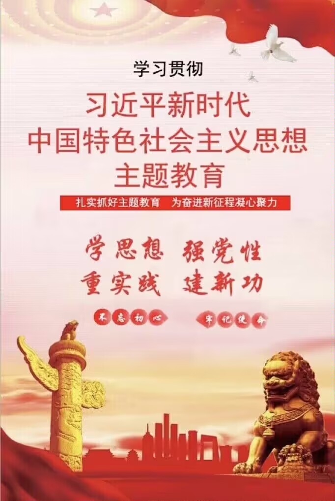 QY千亿球友会