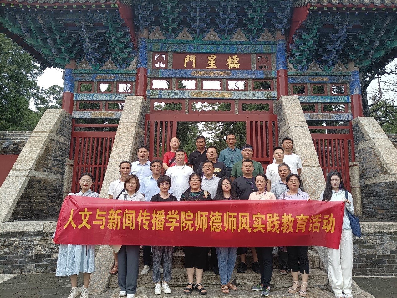 QY千亿球友会