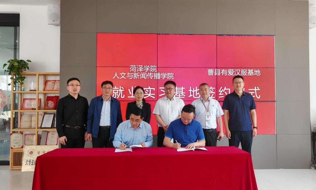 QY千亿球友会