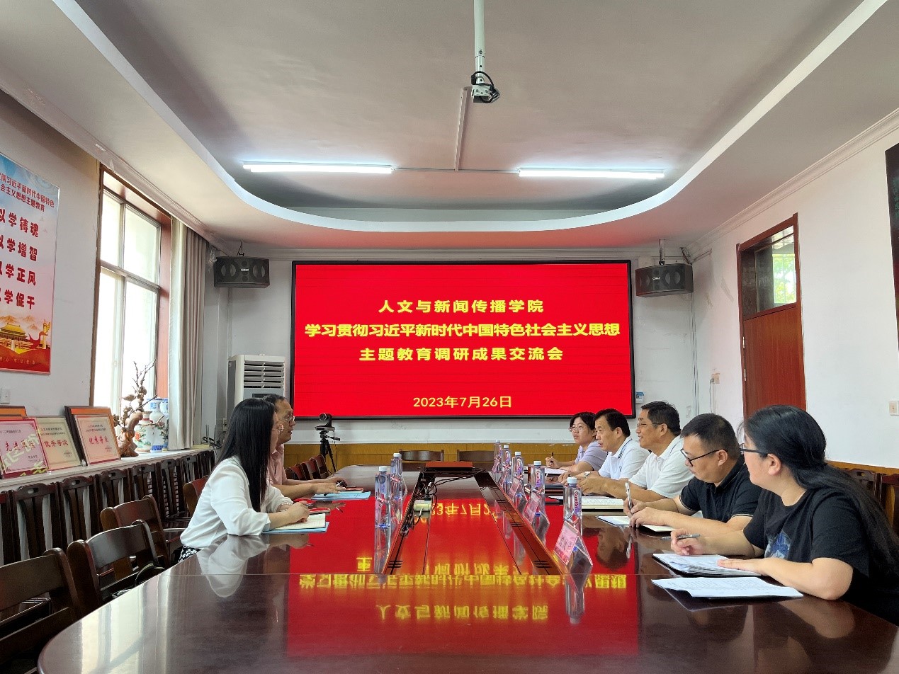 QY千亿球友会