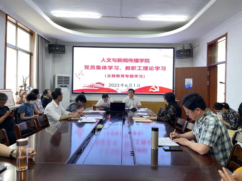 QY千亿球友会