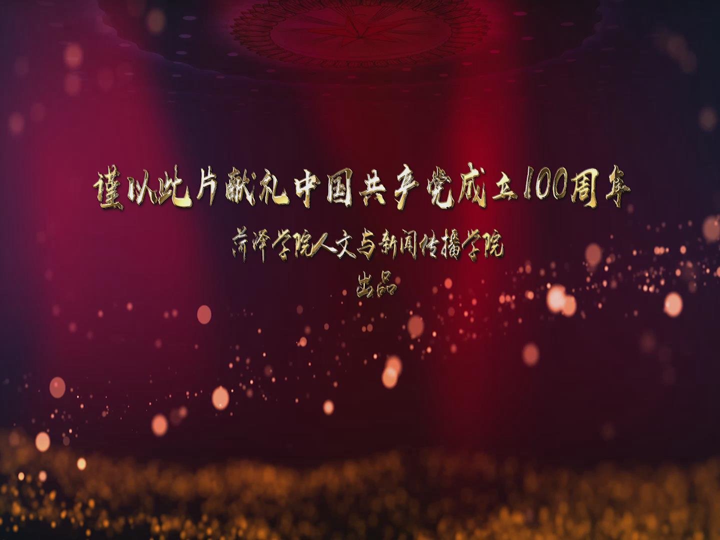 QY千亿球友会