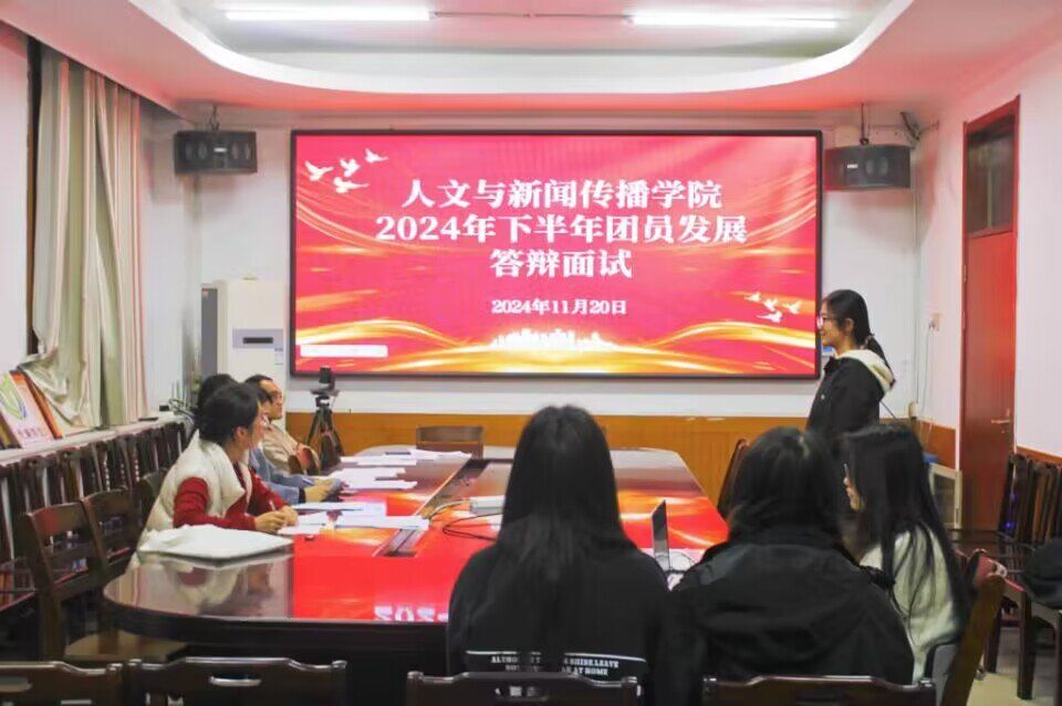 QY千亿球友会