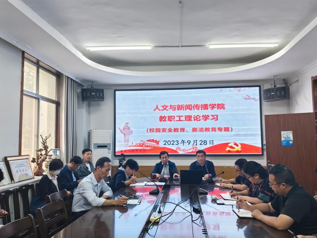 QY千亿球友会