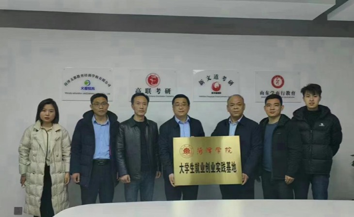 QY千亿球友会