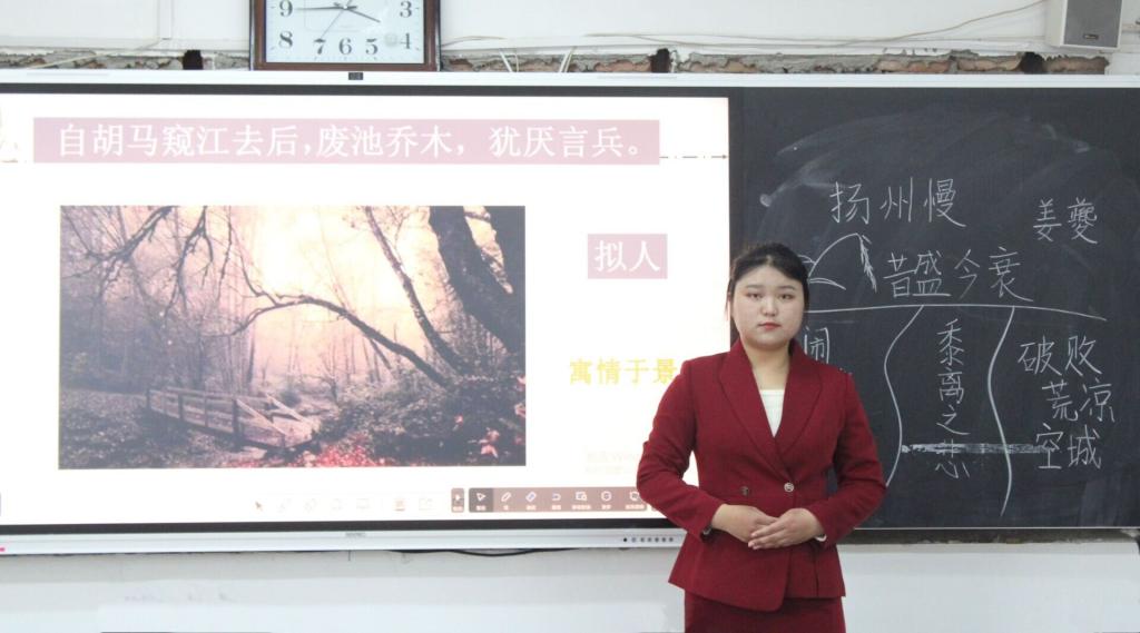 QY千亿球友会