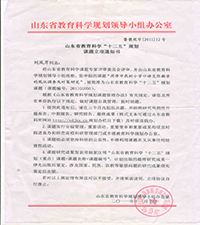QY千亿球友会