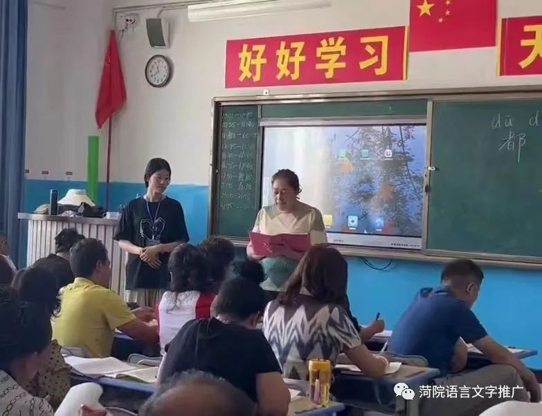 QY千亿球友会