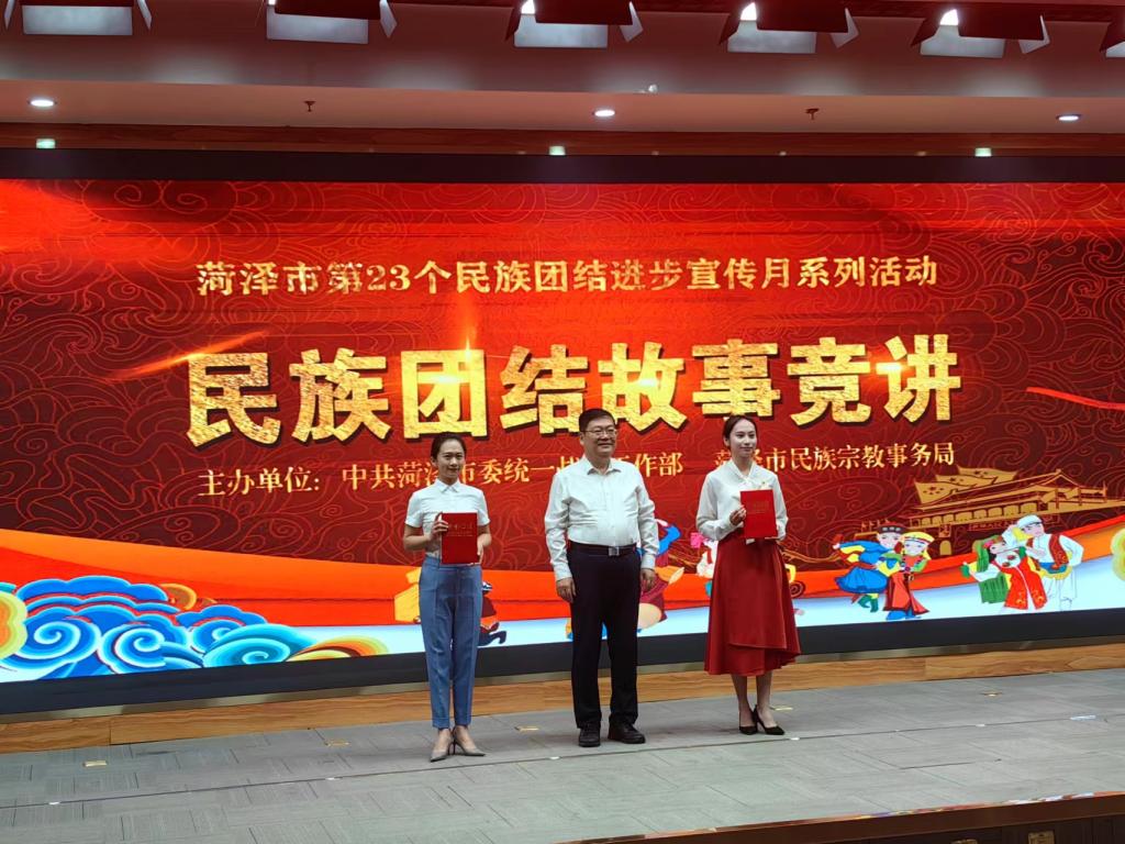 QY千亿球友会