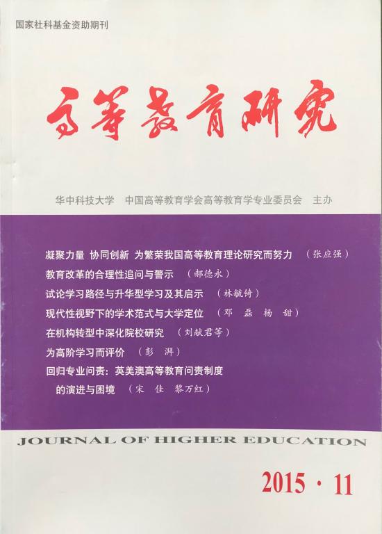 QY千亿球友会