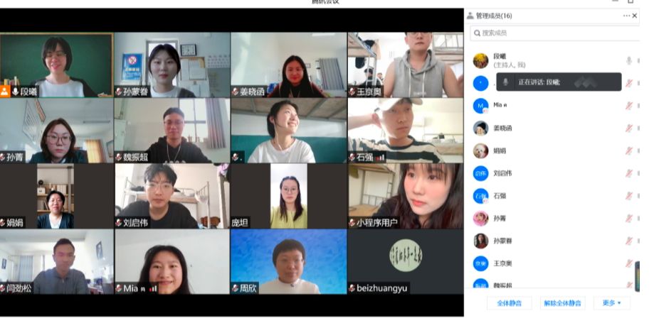 QY千亿球友会