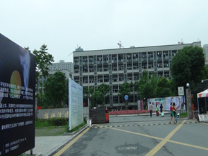 QY千亿球友会