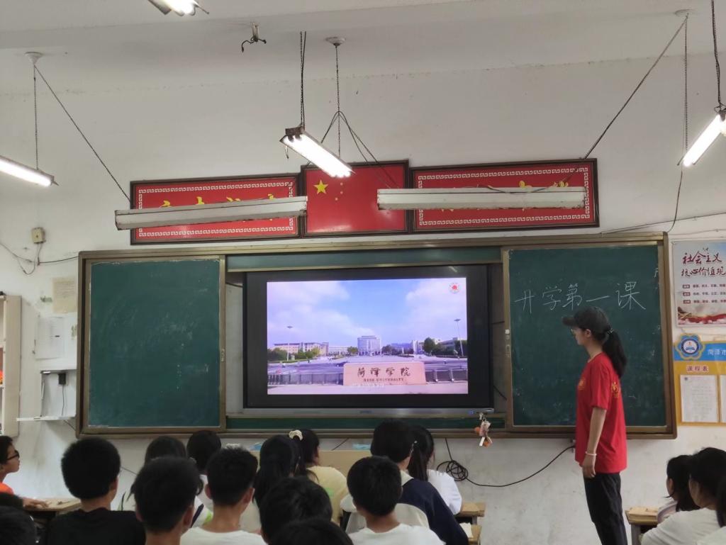 QY千亿球友会