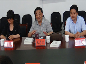 QY千亿球友会