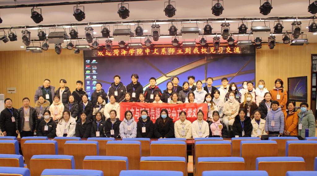 QY千亿球友会