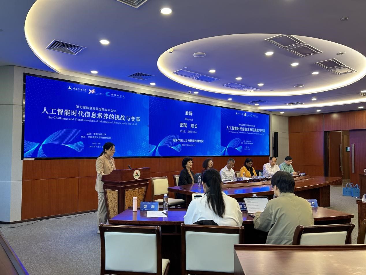 QY千亿球友会