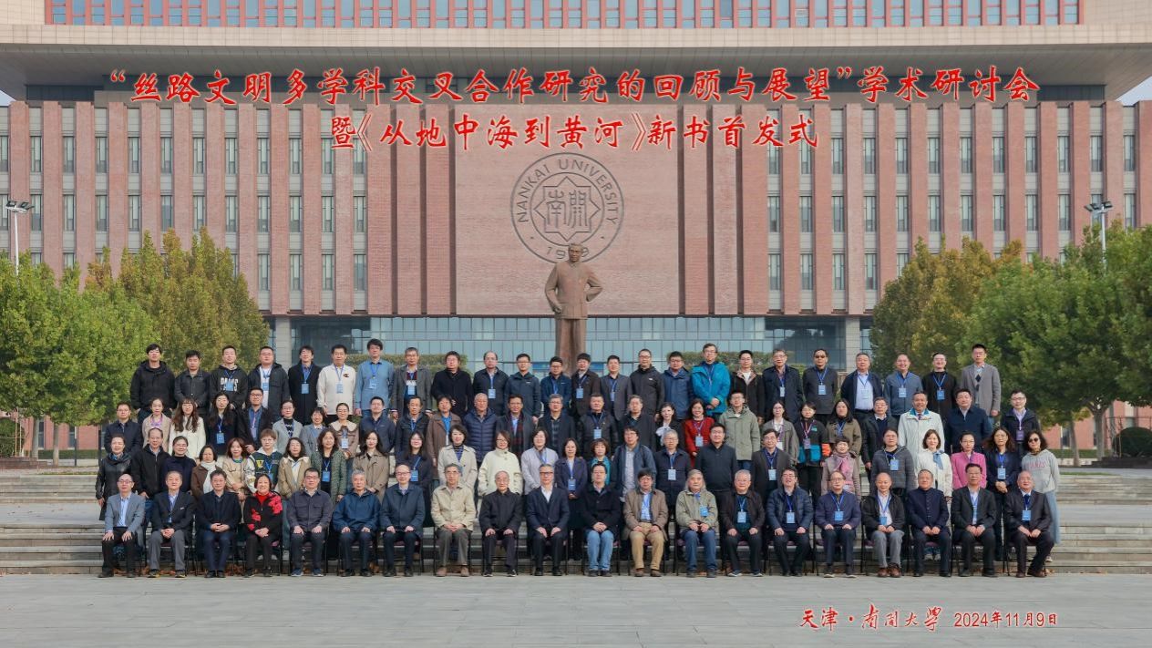 QY千亿球友会