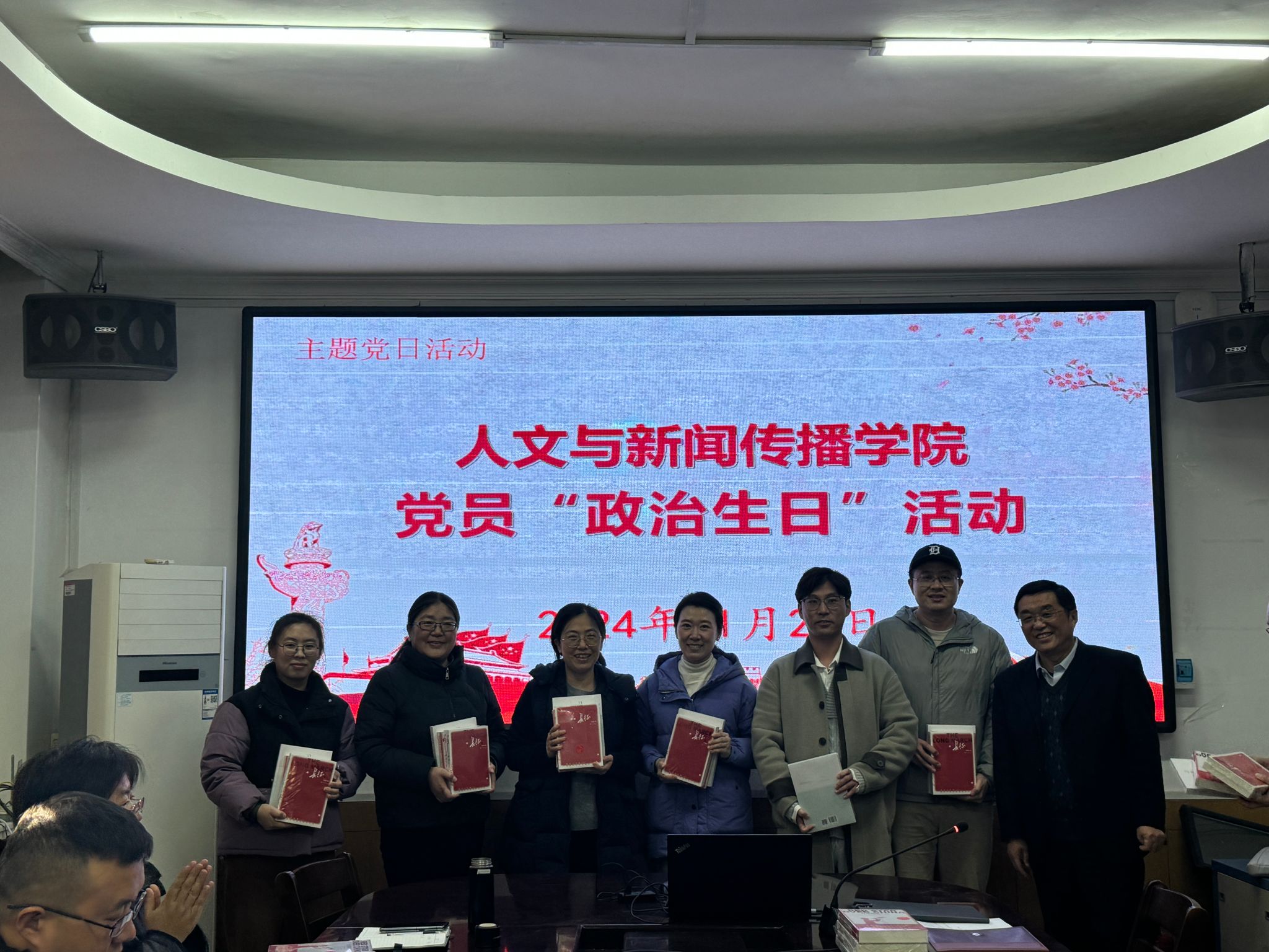 QY千亿球友会