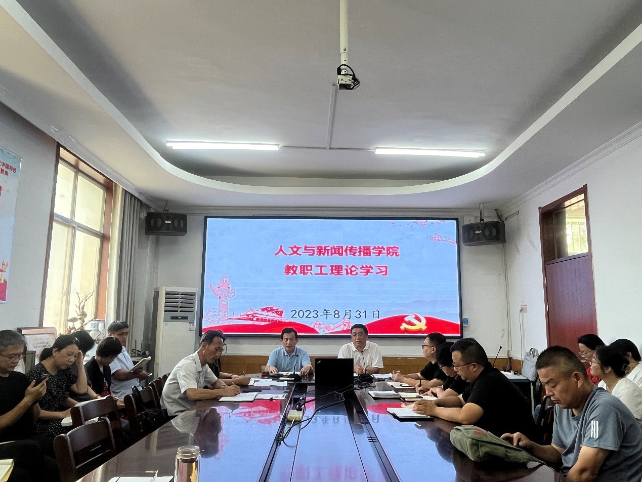 QY千亿球友会