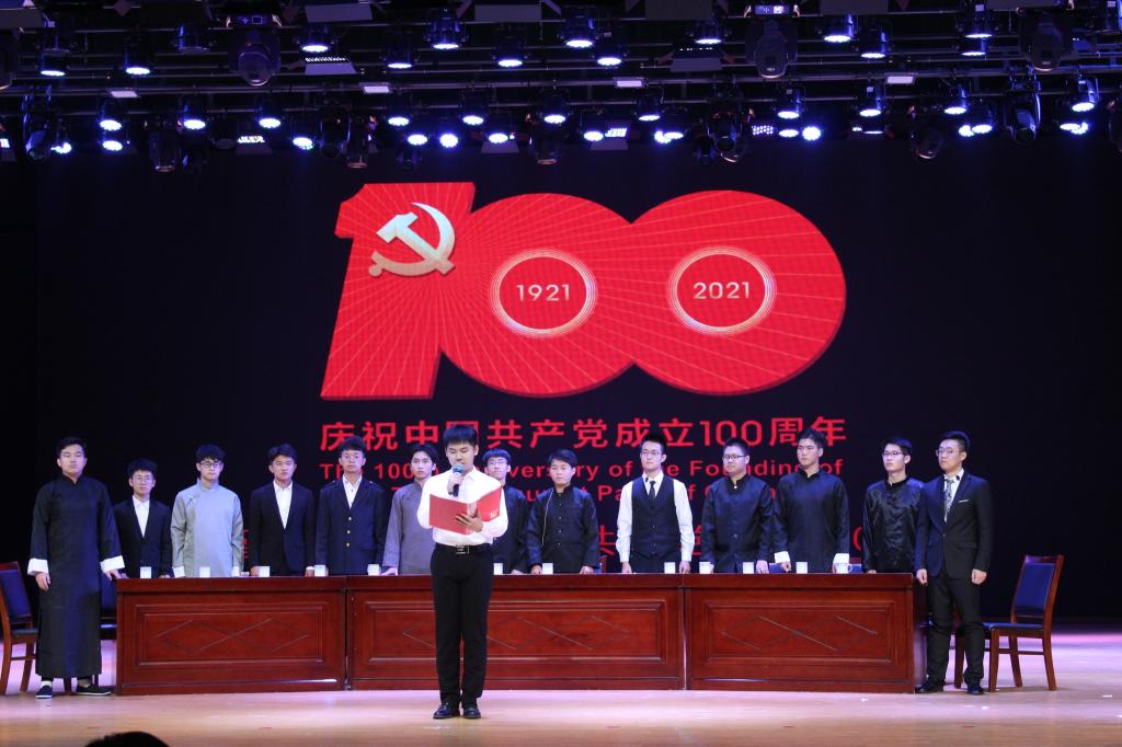 QY千亿球友会