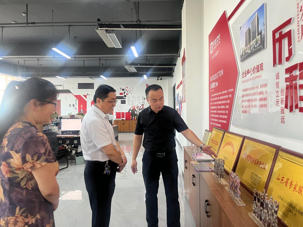 QY千亿球友会