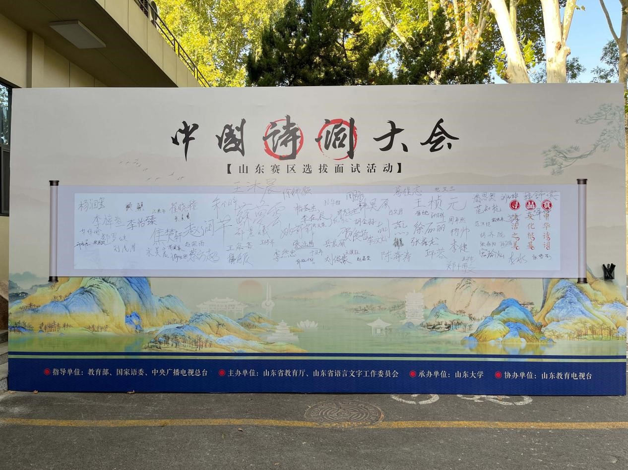 QY千亿球友会