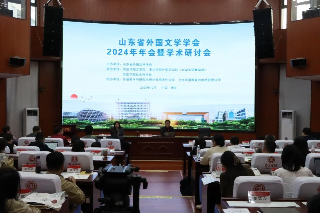 QY千亿球友会