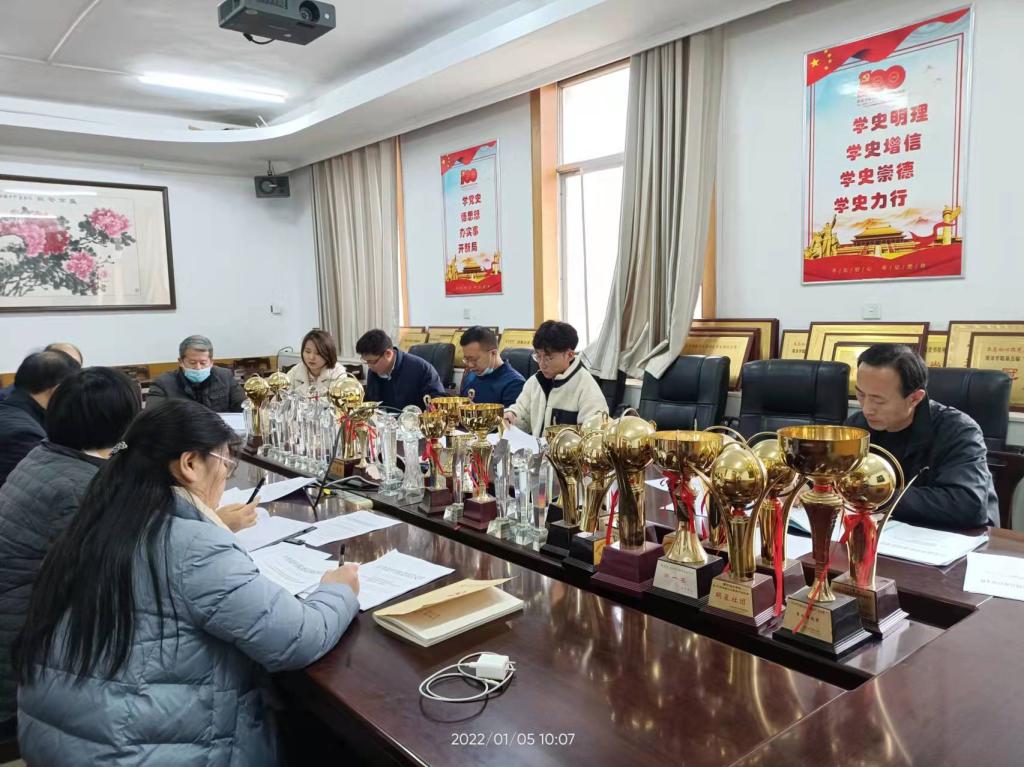 QY千亿球友会