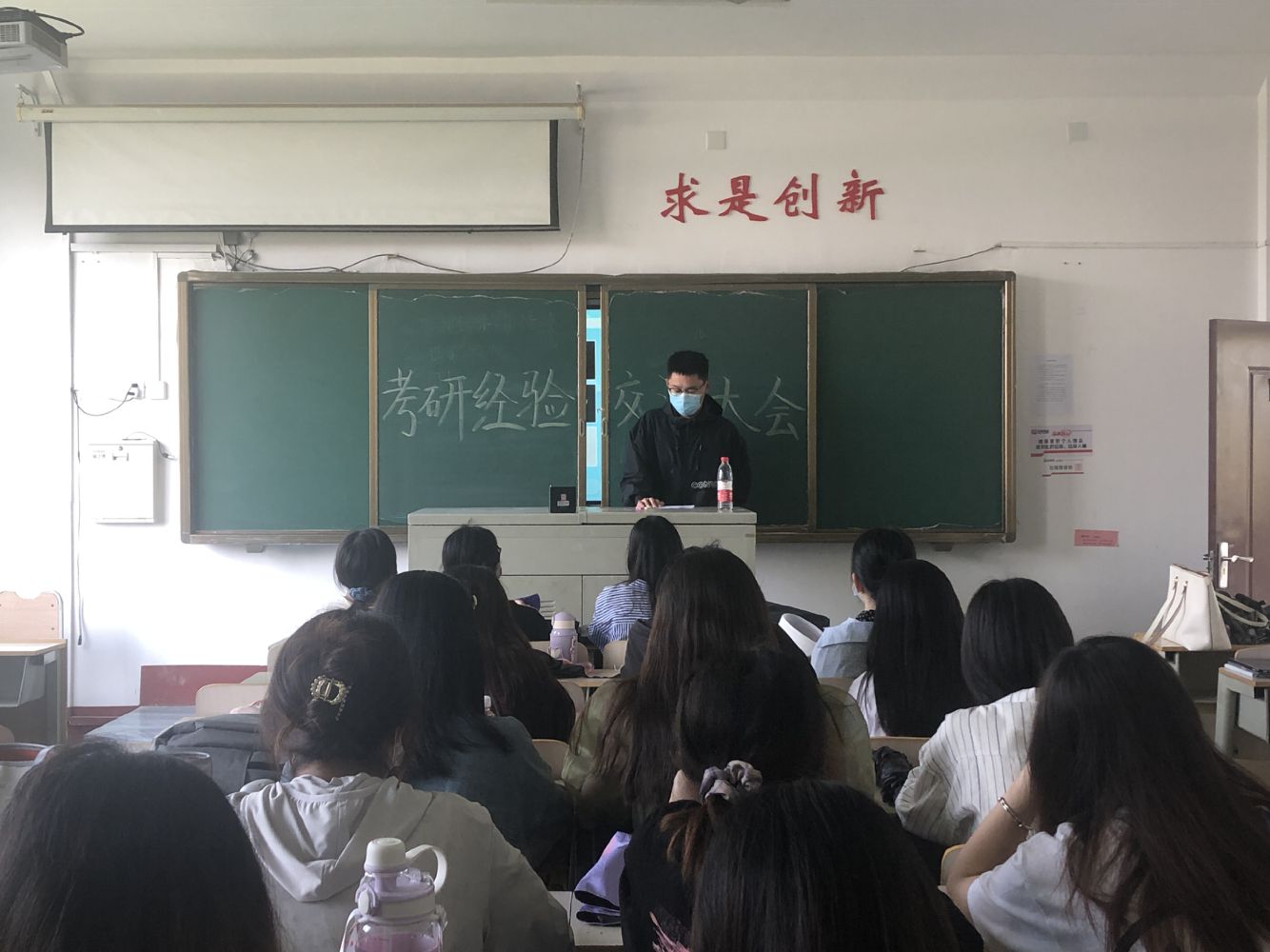 QY千亿球友会