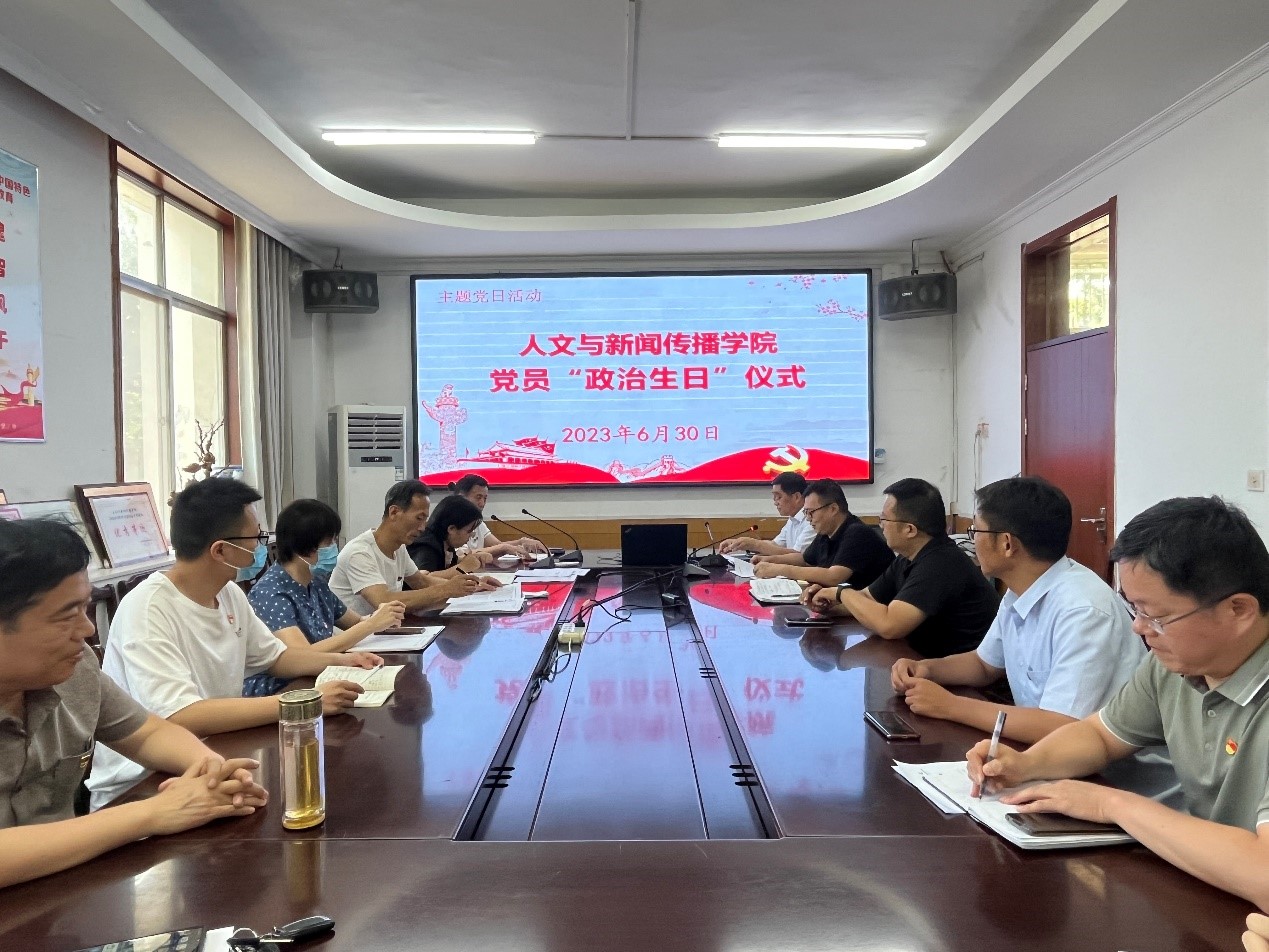 QY千亿球友会