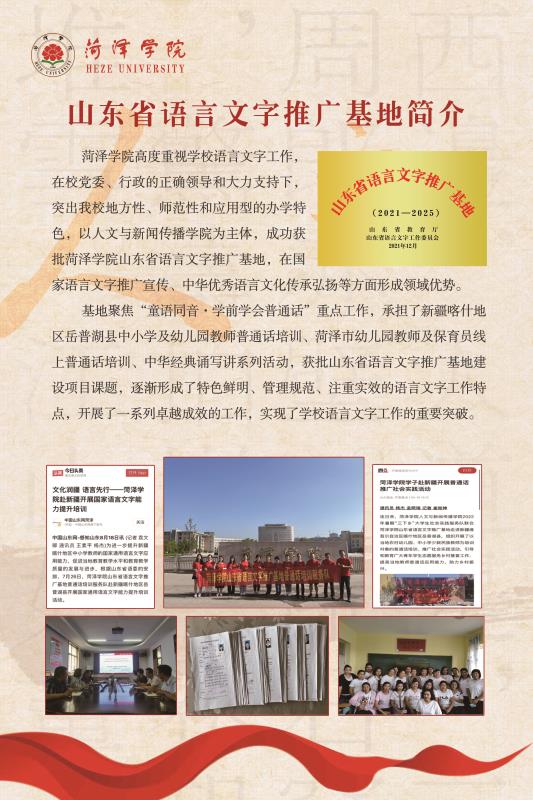 QY千亿球友会