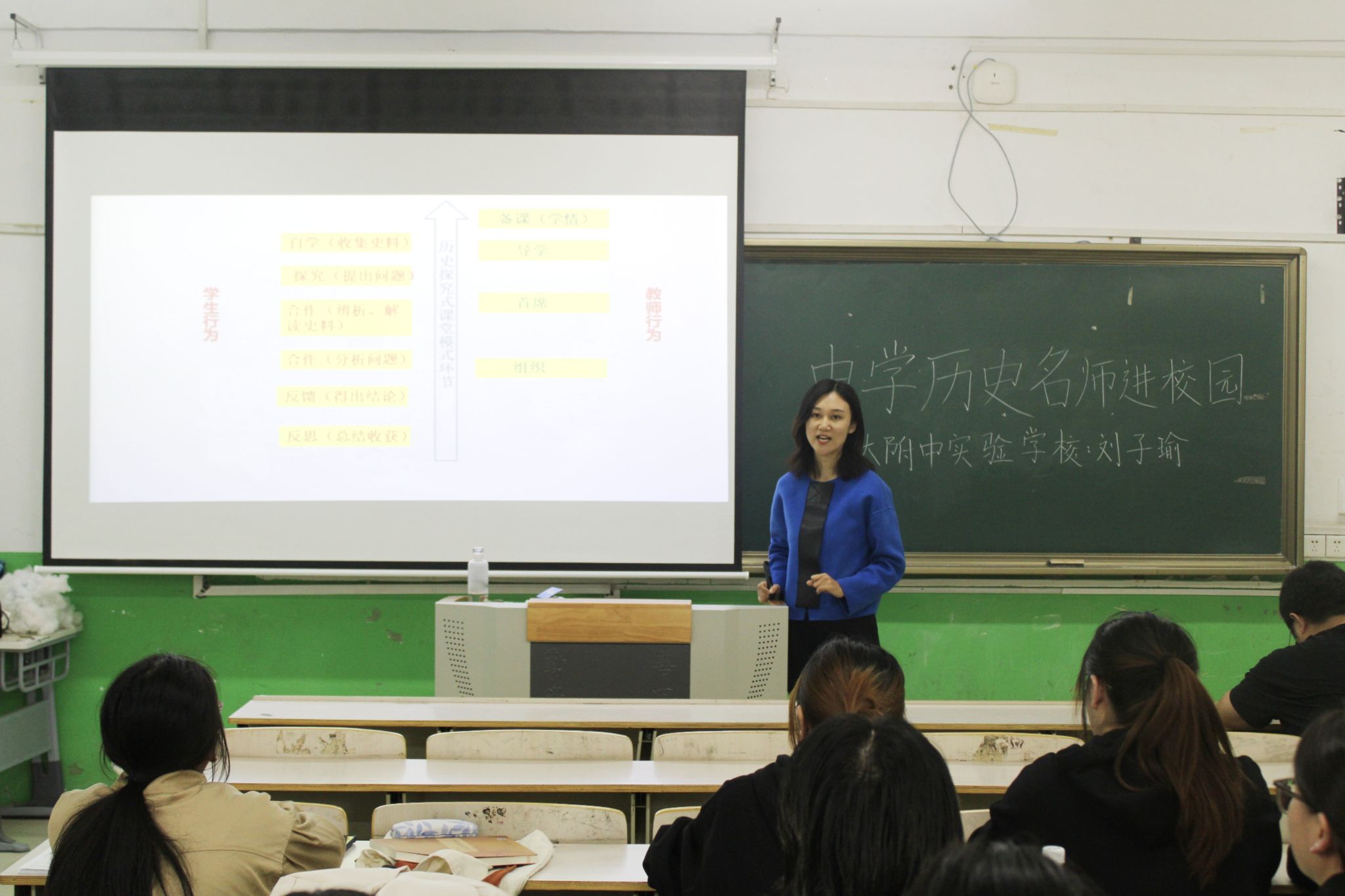 QY千亿球友会