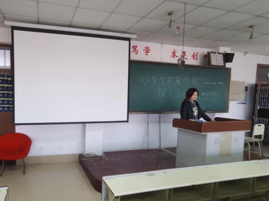 QY千亿球友会